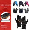 Men's Winter Windproof & Waterproof Cycling Gloves with Touchscreen & Zipper - Plus Velvet Ski DB24
