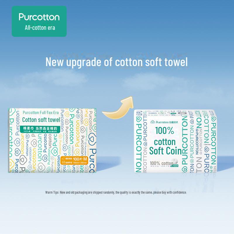 Authentic Pure Cotton Disposable Face Wash Towels - Soft, Gentle Cleansing Towels with Free Shipping