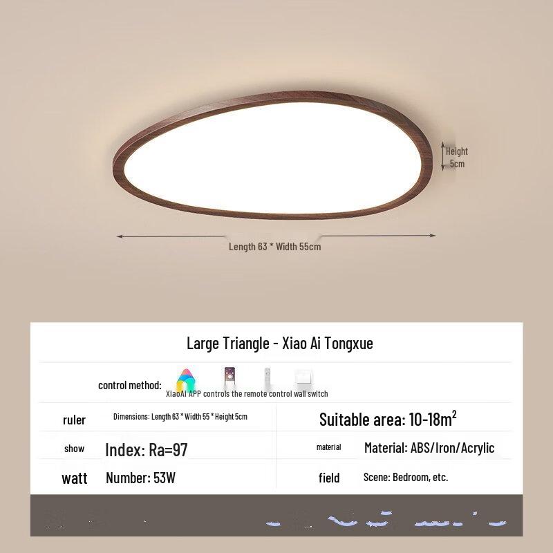 NuFeng Smart Full Spectrum Walnut Triangular Ceiling Light