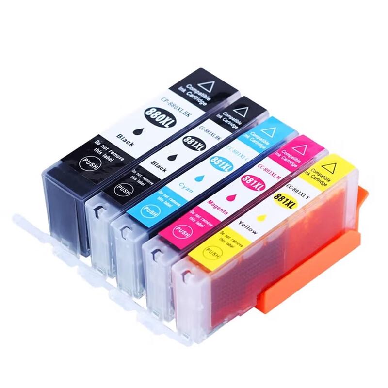 MB Compatible T188 Series Ink Cartridge