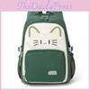 Capacity Large Simple Backpack With Kitten And Letter Print Design For Use Daily
