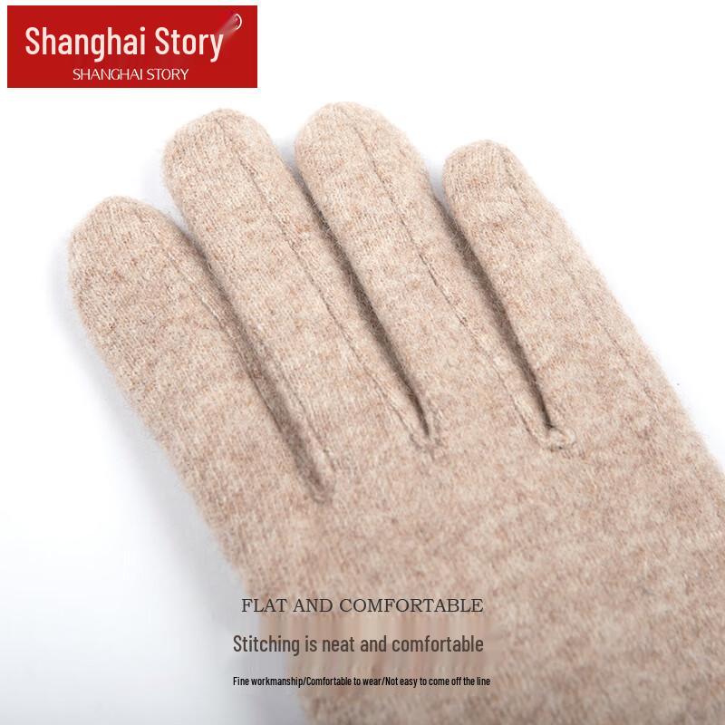 Women's Embroidered Fleece-Lined Wool Gloves