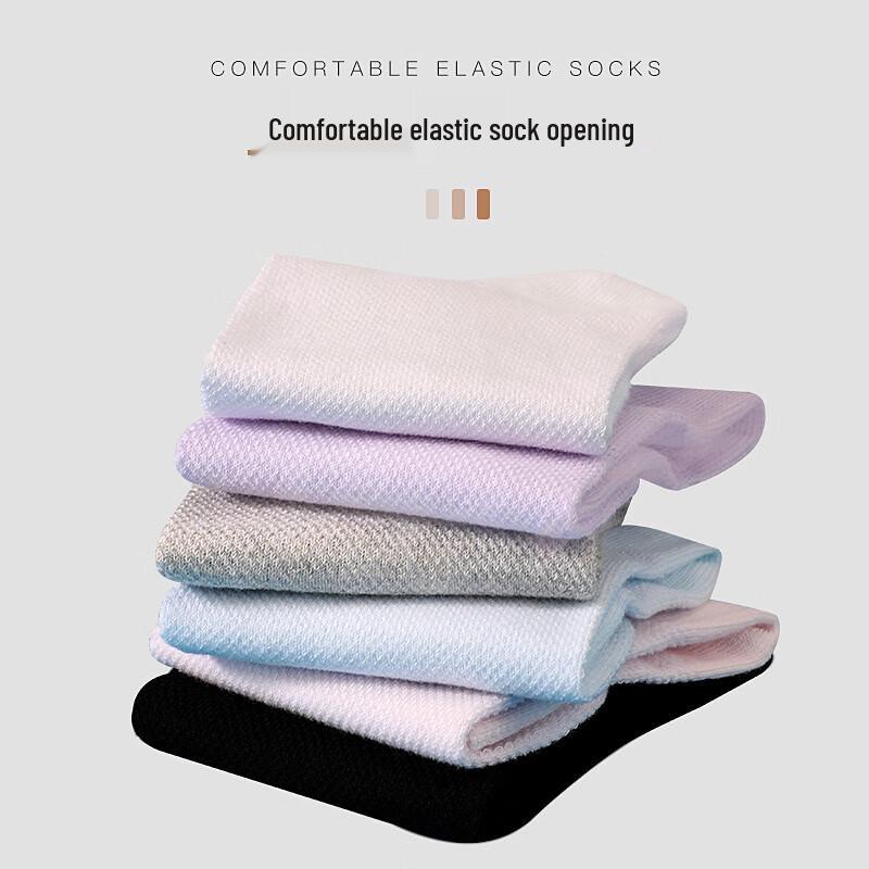LangSha Women's Mid-Tube Mesh Cotton Socks (6 Pairs)