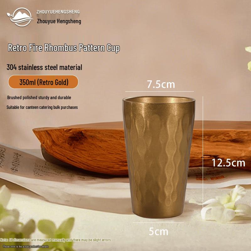 Vintage 304 Stainless Steel Double-Layer Beverage Cup