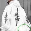Sudadera con capucha para hombre de estilo japonés con estampado de "destino", corte holgado, estilo urbano.