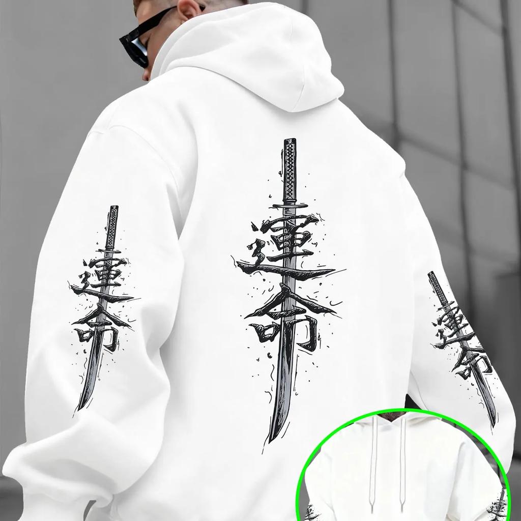Sudadera con capucha para hombre de estilo japonés con estampado de "destino", corte holgado, estilo urbano.