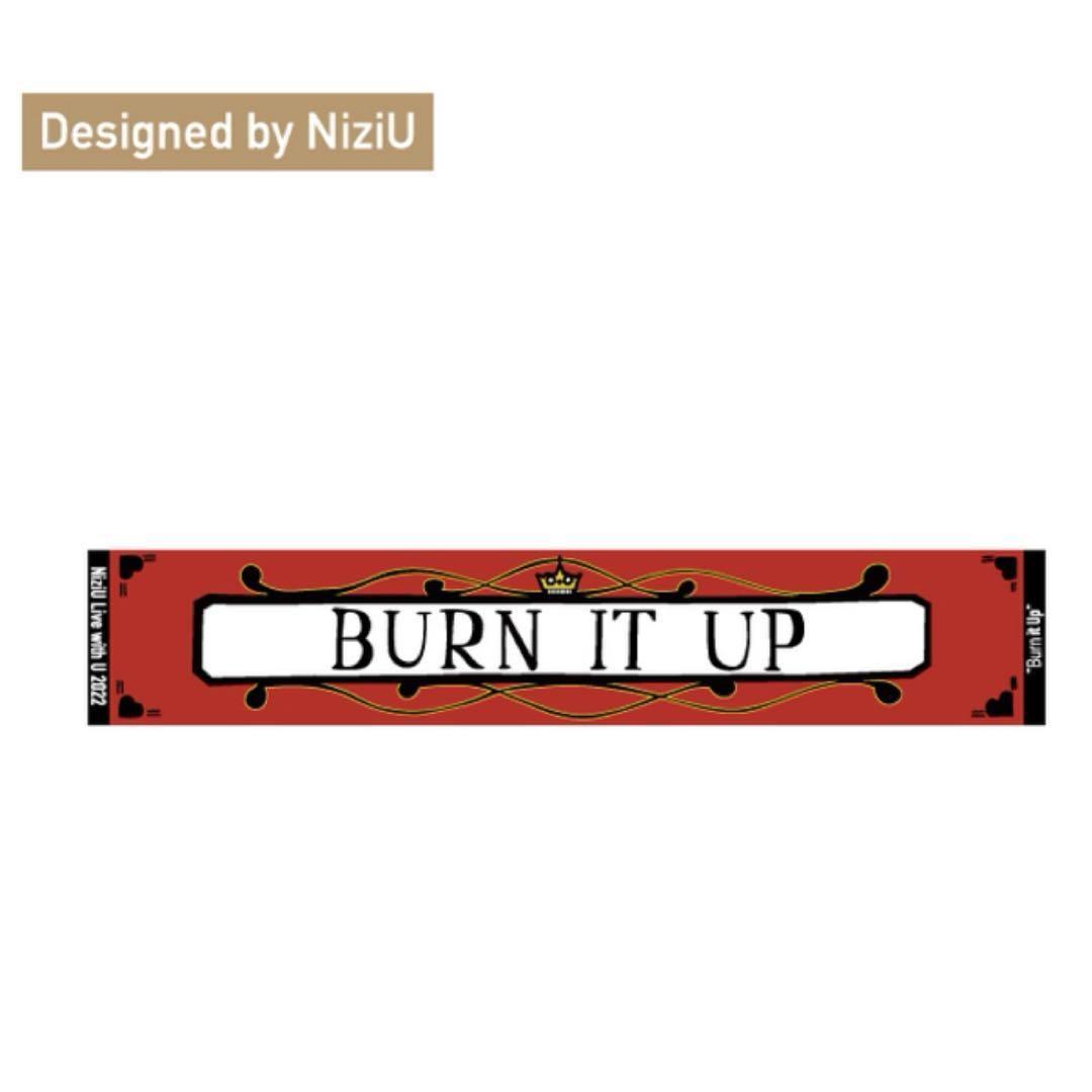 

[USED] NiziU muffler towel