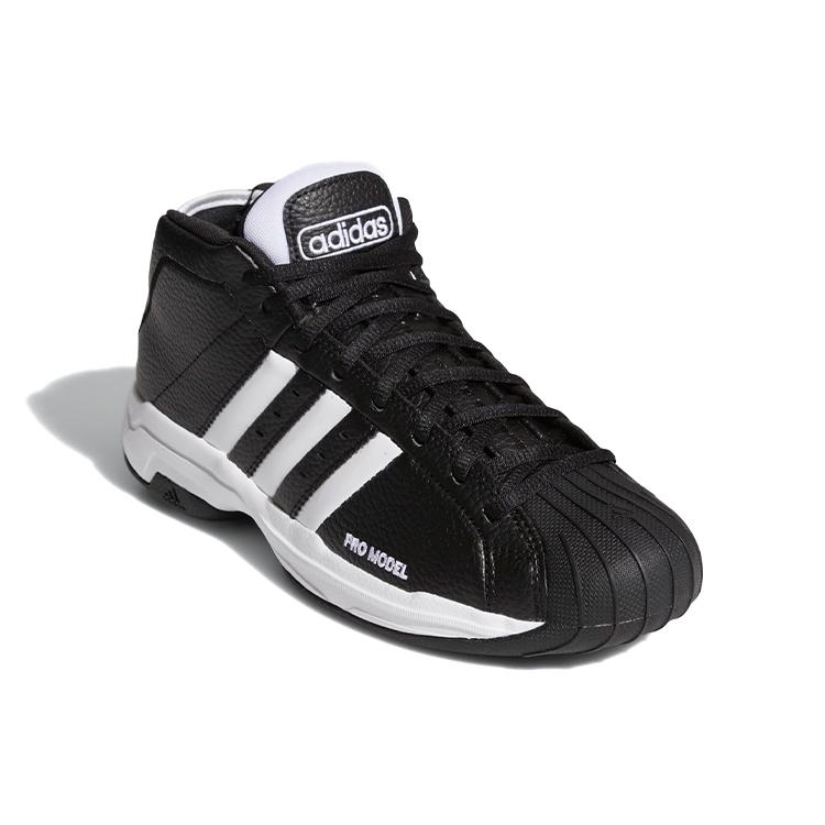 Neuer Adidas Pro Model 2G Core Schwarz Weiß FW3670