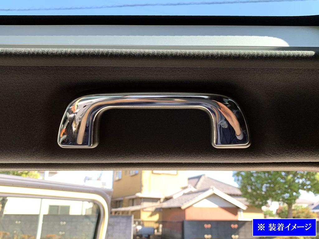 BRIGHTZ Finish Edelstahlbeschichtete Haltegriffabdeckung für Taft 910 Ultra-Spiegel [INT-GRIP-007-4PC] LA900S/LA910S, LA900, LA910, A900, A910, 900,