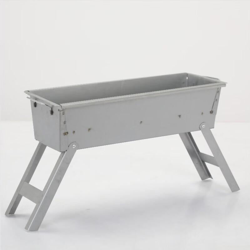 Portable Outdoor Charcoal BBQ Grill