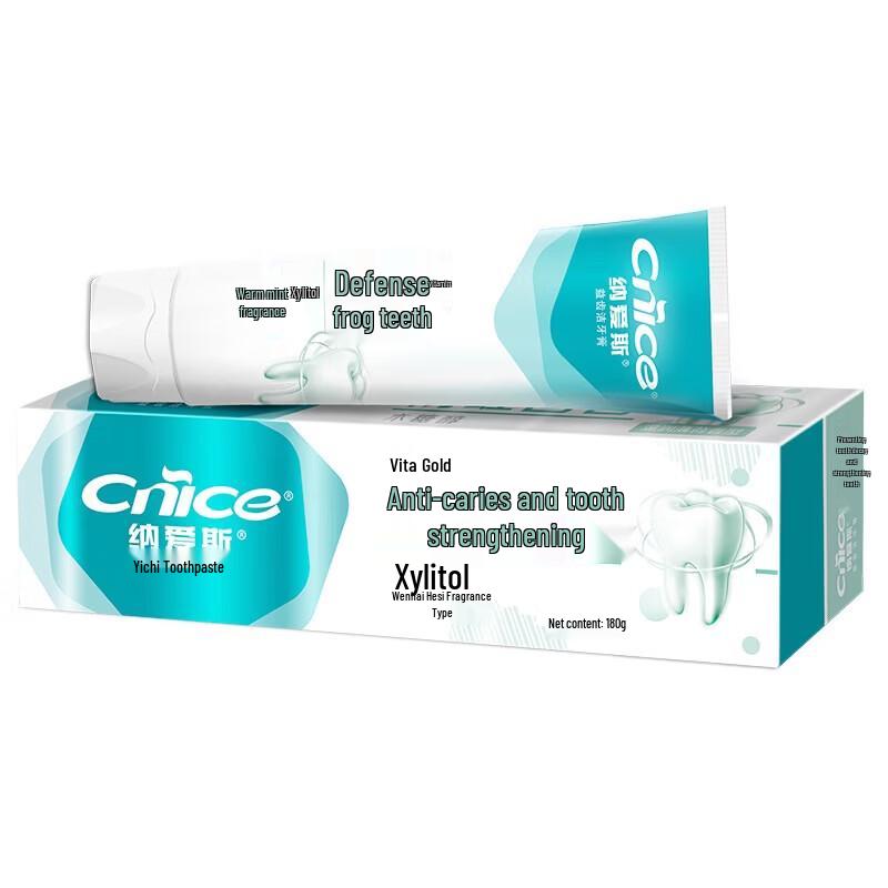 Nice Yicijie Anti-Cavity Toothpaste