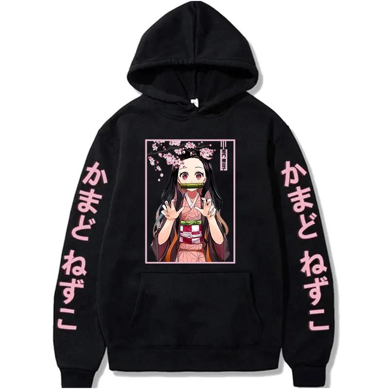 

Autumn And Winter Popular Anime Kamado Nezuko Printed Hooded Hoodies For Women Coat Fashion Plus Size Clothing 3XL