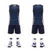 US G-Team Volleyballspielanzug, Herren- und Damen-Firmenteamtraining, Sport-Air-Volleyballtrikot, schnelltrocknendes Schüler-Trikot