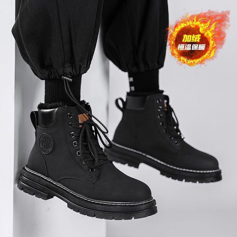 Martin Stiefel Herren Winter Herrenschuhe Fleece Thermische Baumwollschuhe High-Top Schuhe Workwear Schneestiefel Retro Rhabarberstiefel