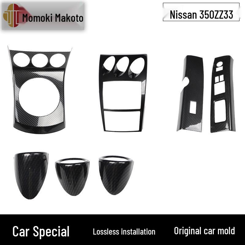 350Z Z33 Carbon Fiber Interior Console Air Vent & Window Lift Panel Sticker