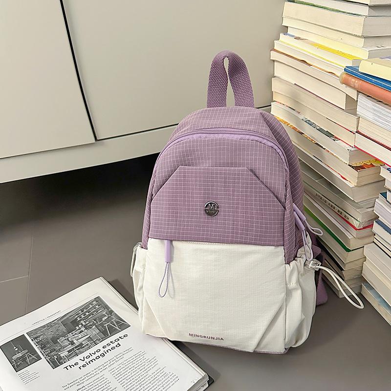 Niche Fresh Contrasting Color Backpack Women's New Casual Versatile Multi-functional Breast Bag Trendy Small Backpack
