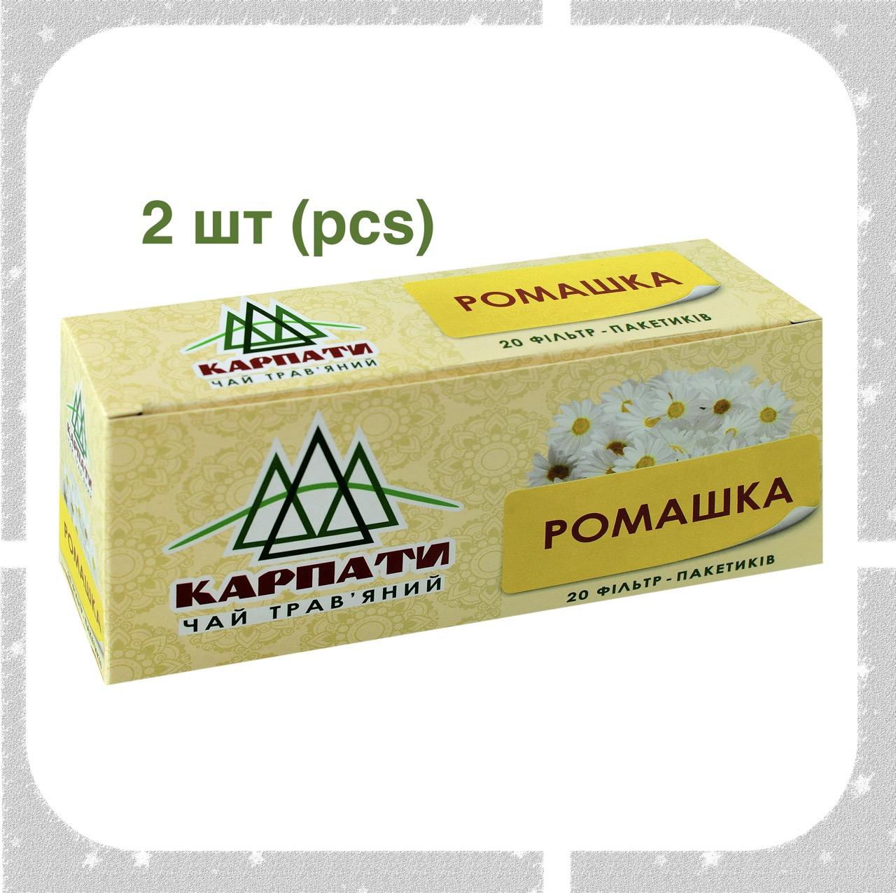 

2 шт Чай Ромашка, натуральний чай, карпатський чай