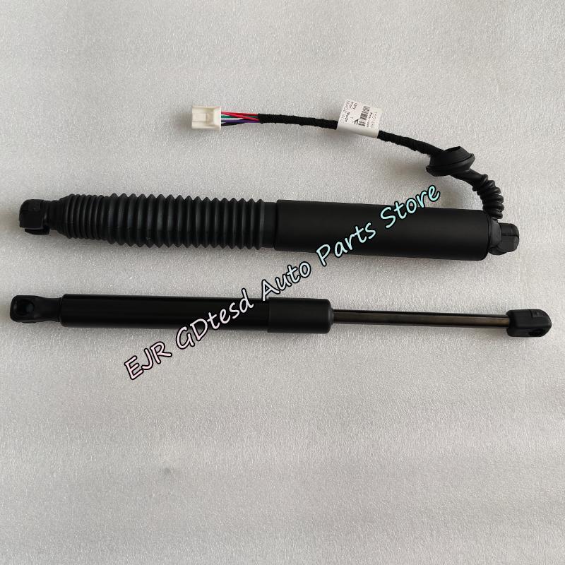 1 Pair Trunk Lid Support Rod 1551488 1551489 Suitable for Tesla 2021-2023 Model 3 1551488-99-B 1551489-00-B