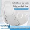 In Stock Cross-Border Full Body Bath Pillow with Suction Cup Backrest Cushion