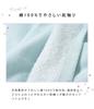 Arisana Wrap Towel for Kids 70cm Marble 70cm Length [Arisana] Girls, Pattern,