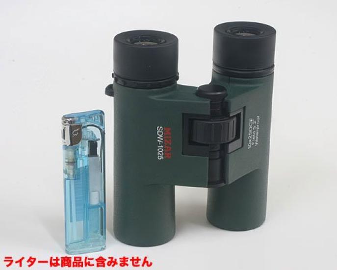 Mizar 10x25DCF Waterproof SDW-1025 Roof-Mounted Binoculars,