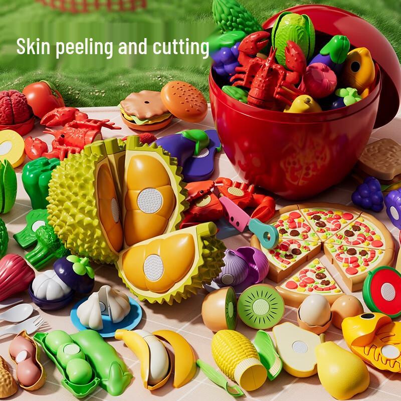 Bainshi Kids Pretend Play Fruit Cutting Set One Size