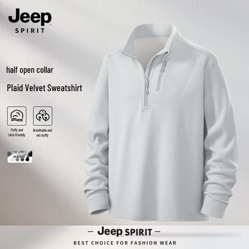 JEEP SPIRIT Men's Half-Zip Stand-Collar Sweatshirt