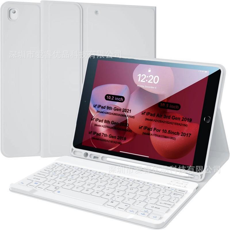 Universal Magnetic Keyboard Case IPad 10.2 10.5 Inch With Stand Full Protection Pen Slot PU Leather Cover In Multiple