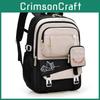 Matching Trendy Color Nylon Travel Backpack Lightweight Schoolbag Gift Kids