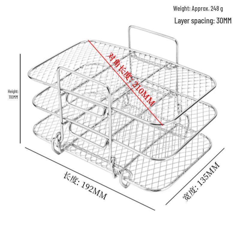 ZISIZ 304 Stainless Steel 3-Layer Square BBQ Grill Rack