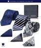 [HISDERN] Business Navy Tie 3-Piece Set - Stylish, Perfect for Weddings, Blue Tie, Pocket Square, Men's Formal Wear, Gift, Washable T3-01