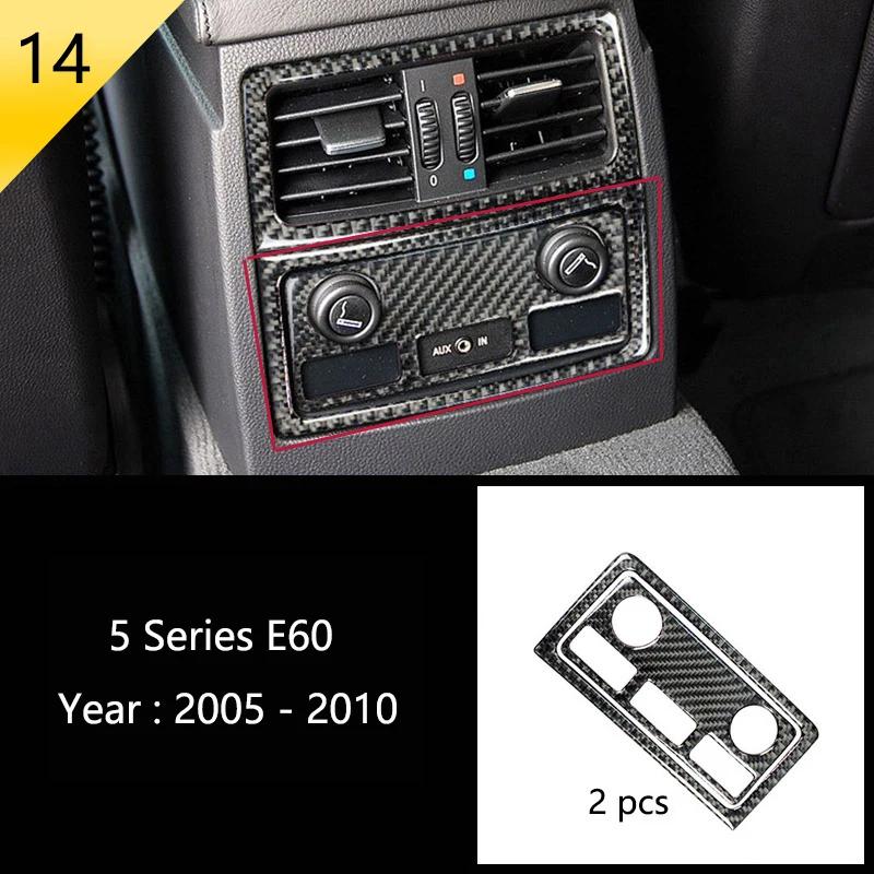 Carbon Fiber Car Interior Door Handle Cover Door Decoration Bowl Stickers For BMW 5 Series Accessories E60 E61 F10 2005-2010