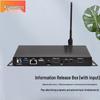 TV şi echipamente – Console Smart-TV