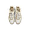 Nike Air Force 1 '07 Lx Low Team Gold DV7186-700