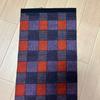 Used Red and Purple Checkered Fabric