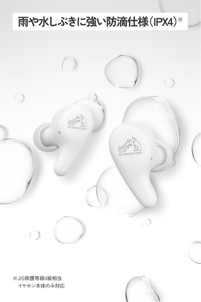 JVC Kenwood Victor Wireless Bluetooth 26 Hours of Noise with Sheer Ice Blue HA-A22T-A Earbuds, Ver. 5.4, Playtime, Cancelling, Microphone, Compact,