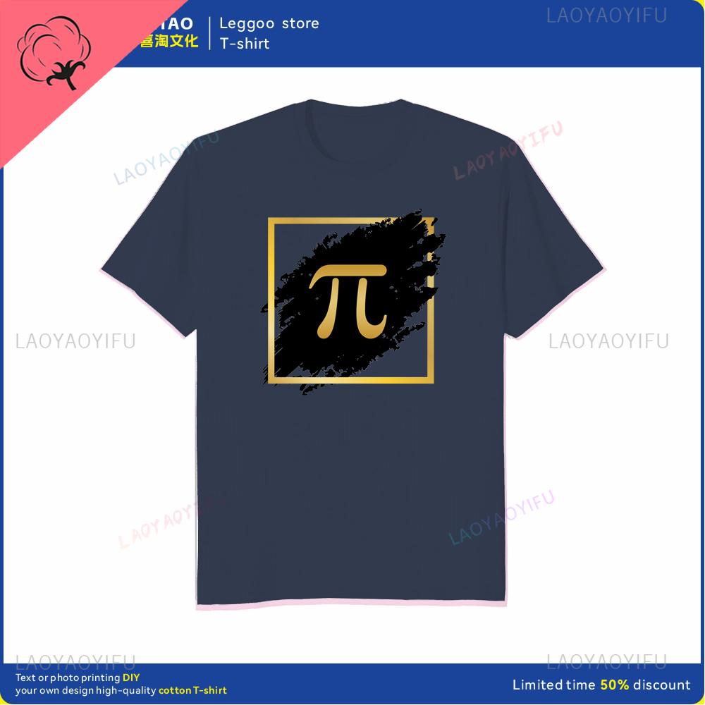 Retro Square PI Symbol Gift Tshirt for Men Cotton Casual Shortsleeved Math Equation Teacher Loose Clothes