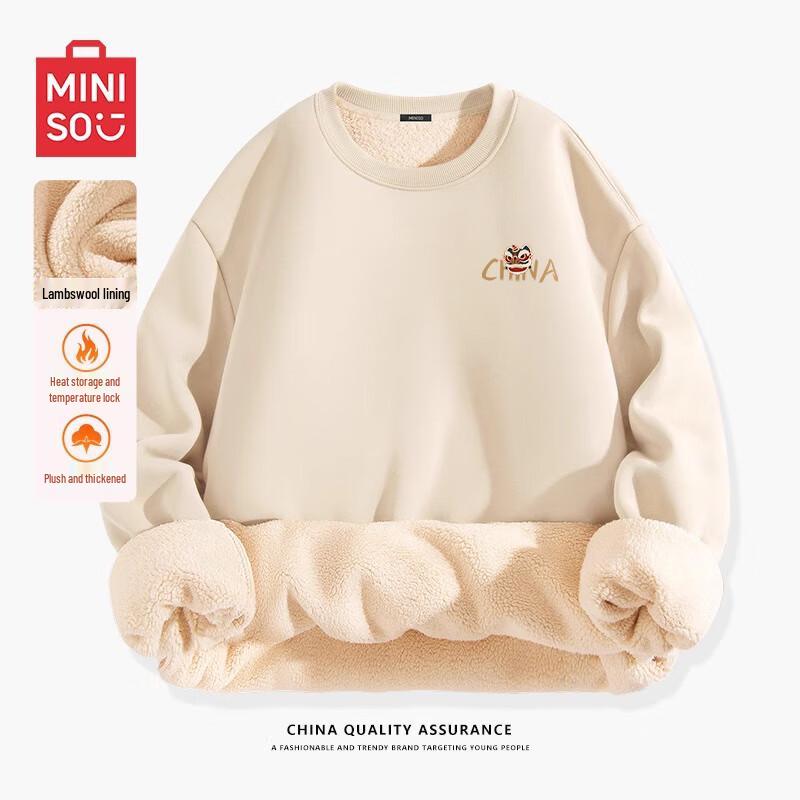 MINISO Men's Plush-Lined Kung Fu Lion Graphic Sweatshirt
