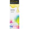 In stock Kanebo Dew Honey Balm Cleansing Makeup Remover  Cleanser 180g