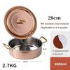 Thickened Golden Hammer Pattern Pot Special Pot for Induction Cooker Hotpot High Grade 304 Stainless Steel Double Flavor Hot Pot