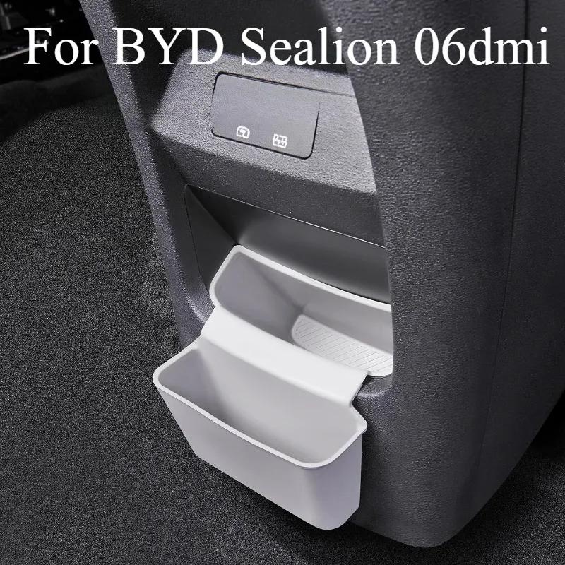 Rear Discharge Area: Trendy Silicone Storage Box For BYD Sealion 06 DM-i To Keep Car Interior Tidy Accessories
