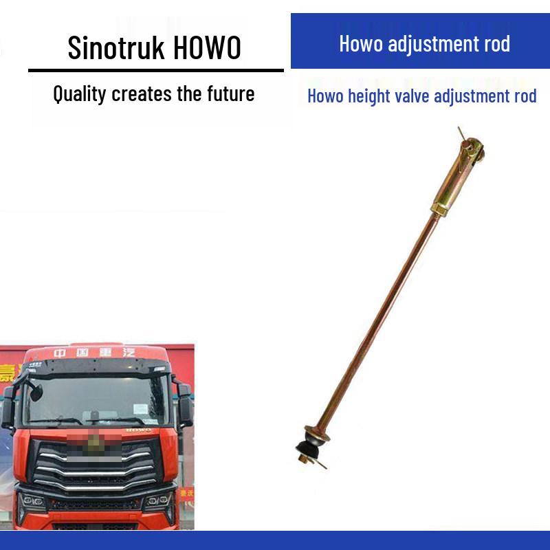 Sinotruk M3000/F3000/X3000 Rear Air Suspension Height Control Rod Standard