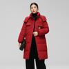 Herbst Winter Dicke Warme Jacke Frauen Einfarbig Mit Kapuze Mantel Parkas Mittel Lange Zipper Outwear M-XXL