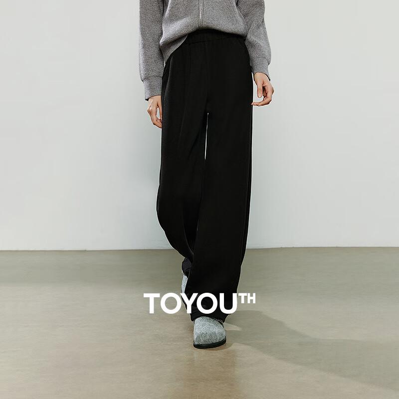 Women's Faux Cashmere Lined Warm Casual Pants