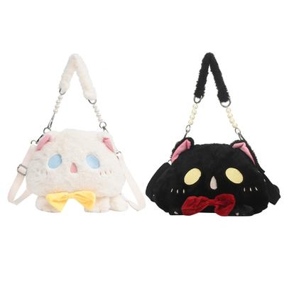 Sacs Bandoulière Chat de Dessin Animé Sacs d'Épaule JK Sacs Messagers Poupée en Peluche pour Filles