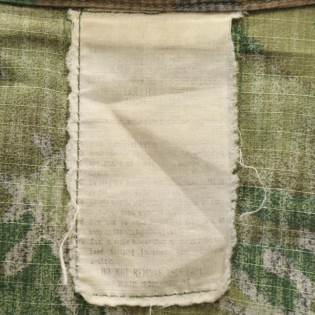 US ARMY 60s 70s Vintage 5th Brown Leaf Camo Pattern Jungle Fatigue Jacket Men's Used