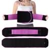 Waist Trainer Belt Multi Functional Elastic Weight Lifting Sweating Waist Protective Belt(L 23 x 117cm )
