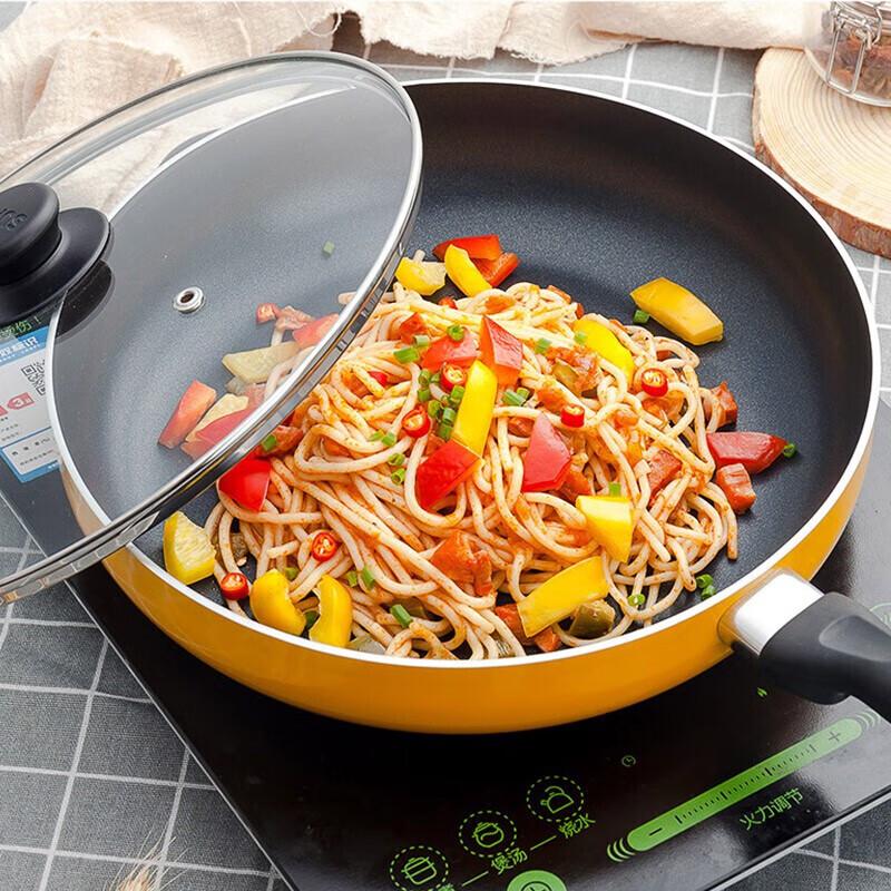 SUPOR Non-Stick Multi-Purpose Frying Pan