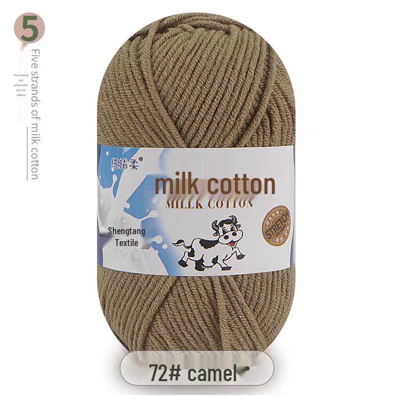 

Молочна бавовняна пряжа: 5 пасм, Середня товщина, Ідеально підходить для ручного в язання та в язання гачком ляльок та дитячих проектів.