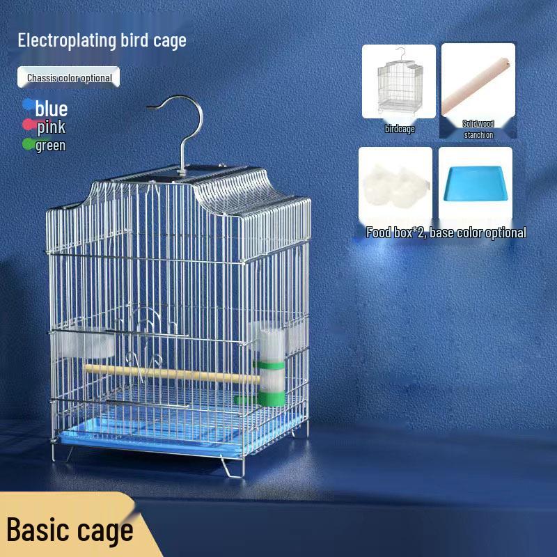 

Роскошная клетка для птиц для майны, кореллы, волнистого попугайчика, неразлучника и попугая Electroplated - Weight 1.1kg